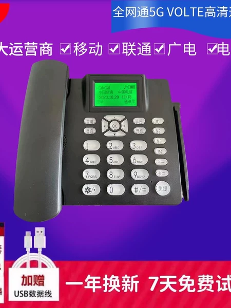 Товары от 小海captain