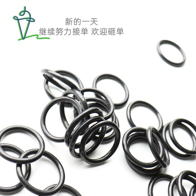 O型圈 丁腈/线径2.5MM外径175/195/200/215/220/230/235/255/301