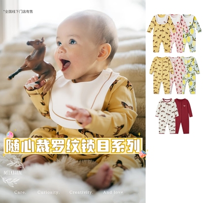 Milkbarn春季新生儿长袖哈衣
