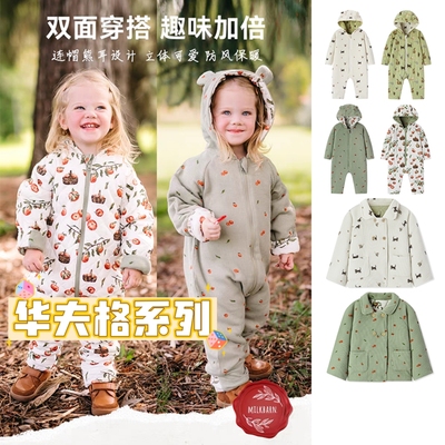 Milkbarn秋冬华夫格连体服/外套