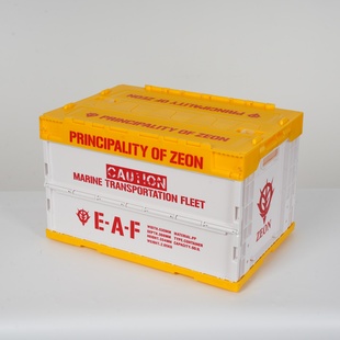 日式动漫机动战士高达折叠式收纳箱 吉恩公国涂装储物书籍整理箱