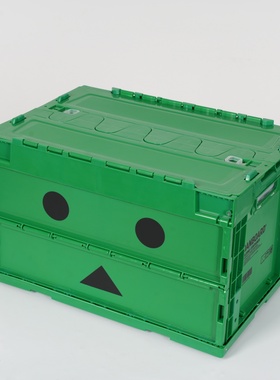 TRUSCO阿楞深绿色折叠式50.1L家用玩具装书带盖收纳盒子周转箱