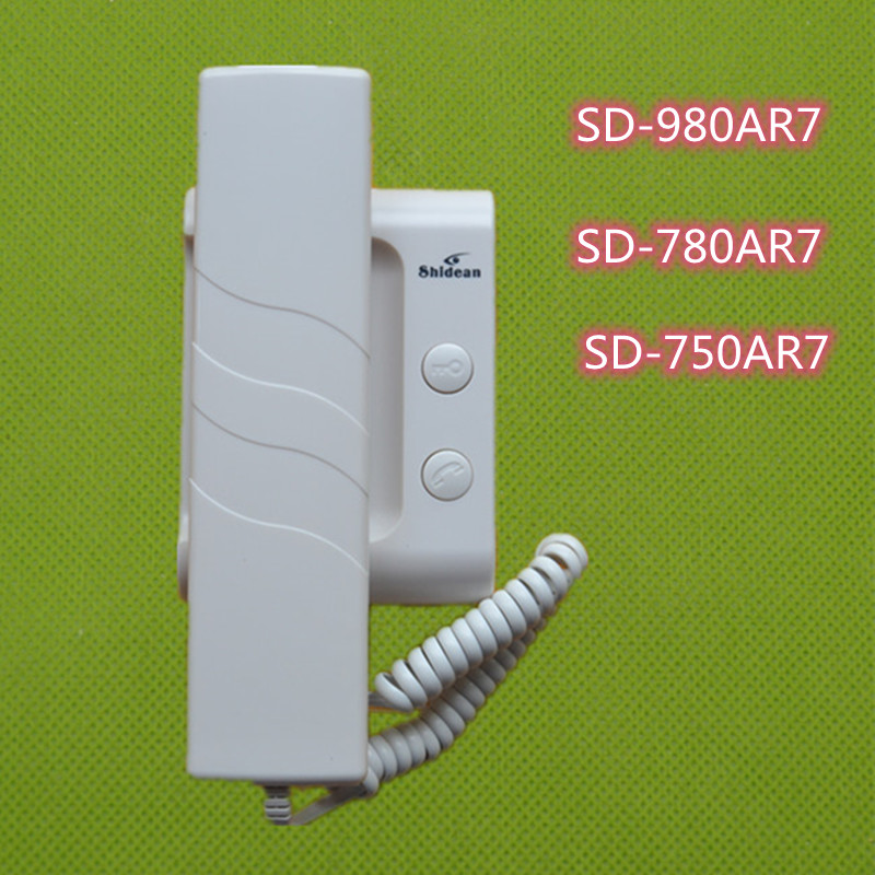 家用对讲门铃750ar7分机