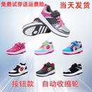暴走女儿童鞋 暴走鞋 女童暴走 收缩男女学生风火鞋 美国自动款