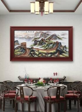 景德镇周惠胜大型手绘陶瓷板画中堂挂画玄关茶室办公室客厅装饰画