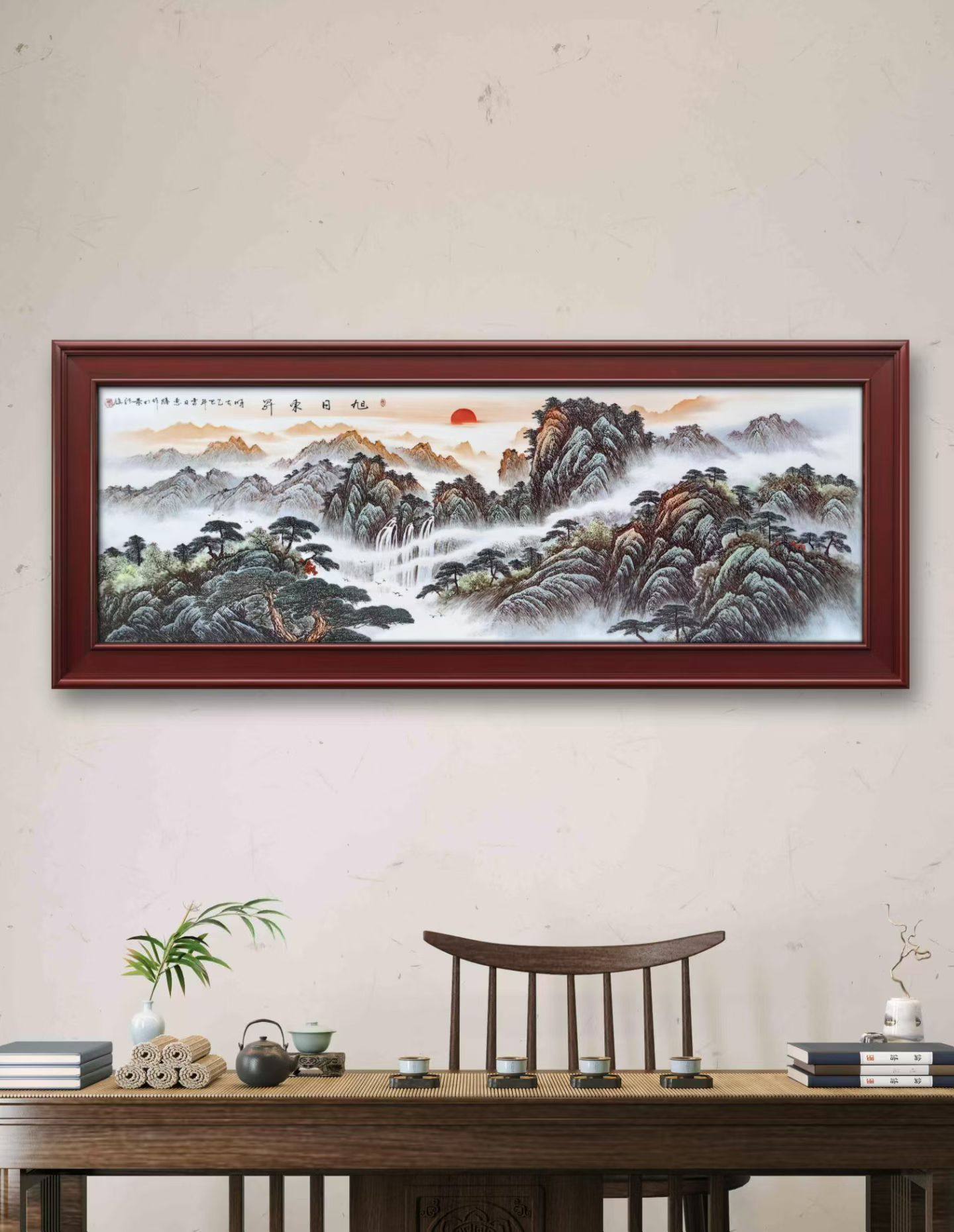 景德镇手绘陶瓷大型陶瓷山水画客厅背景墙办公室书房装饰挂画