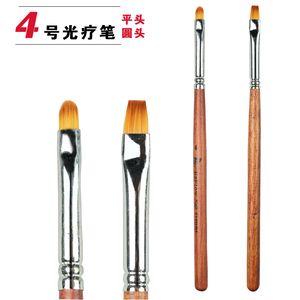 美甲优质笔刷拉线笔圆头格子渐变小描笔格纹平头笔6号木杆光疗笔