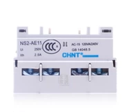 NS2-EA11 Формальное платье белое