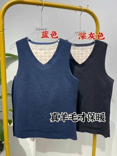 桑坡男款真羊毛背心保暖整片羊毛2025冬新款桑桑和坡坡正品