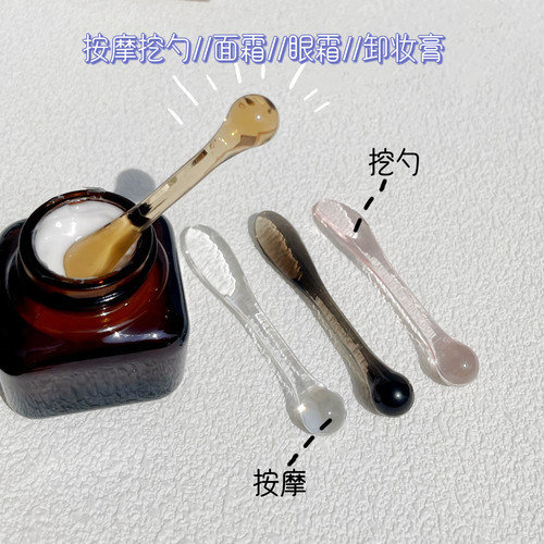 面霜挖取勺PS透明面霜勺化装品勺子分装工具面膜棒小挖捧美容棒