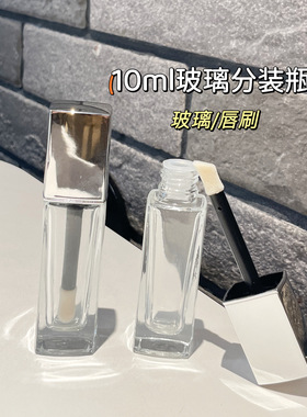 新款10ml玻璃遮瑕分装瓶唇釉大容量粉底液瓶BB霜隔离霜分装瓶