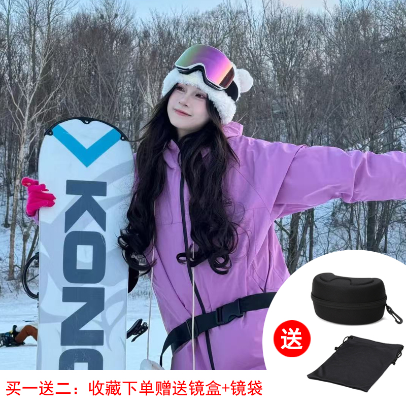 双层防雾滑雪眼镜防爆护目镜