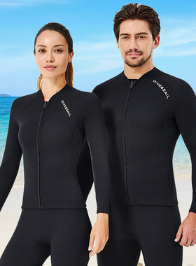 2MM潜水服分体长袖长裤湿衣浮潜水母衣防寒保暖潜水衣大码冲浪衣
