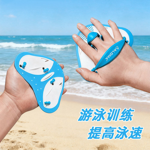 成人儿童游泳硅胶划水掌手蹼浮潜装备鸭掌半掌自由泳训练游泳手蹼