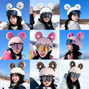 滑雪头盔装 饰配件 饰电动车摩托车头盔通用奶油白毛绒耳朵摩机车装