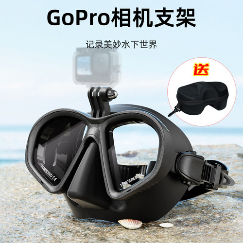 自由潜面镜可配近视潜水镜