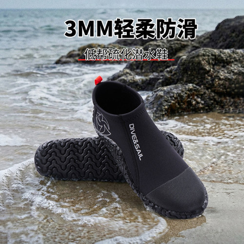 DIVE&SAIL潜水鞋3MM男女浮潜冲浪潜水靴防滑溯溪鞋沙滩鞋低帮鞋