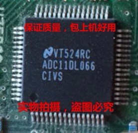 ADC11DL066CIVS,ADC11DL066,ADC110L066全新实物上传，保质量好用