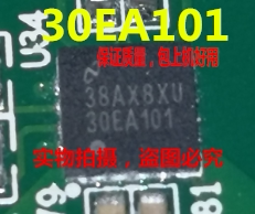 DS30EA101,30EA101全新原装，保证质量好用，一个起拍