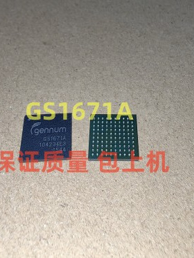 GS1671A GS1671A-IBE3保证质量 包上机焊接 一个起拍