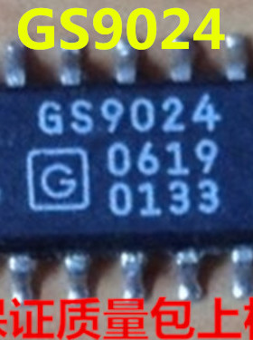 GS9024-CKBE3  GS9024全新实物上传 保证质量好用 一个起拍