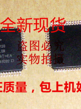 FT3150-P20，FT3150，热卖拍前请询价