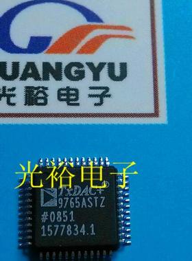 AD9765ASTZ，AD9765AST，AD9765全新原装，保证质量，请放心直拍