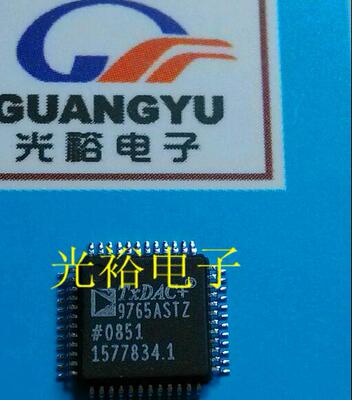 AD9765ASTZ，AD9765AST，AD9765全新原装，保证质量，请放心直拍