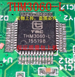 THM3060-L，THM3060全新实物上传，保证质量好用，一个起拍