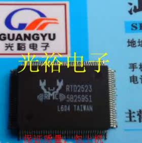 RTD2523B,RTD2523现货库存，保证质量，包上机，可以直拍