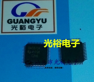 DAC8734SPFB DAC8734SPFBR DAC8734现货保证质量包上机 欢迎询价