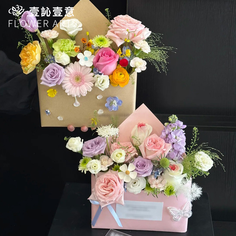 新款春日来信花盒鲜花花束插花盒