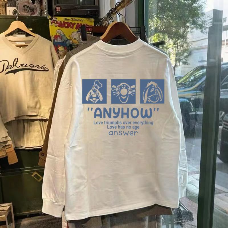 300克重磅纯棉!秋冬潮牌长袖T恤男美式休闲跳跳虎打底衫上衣女