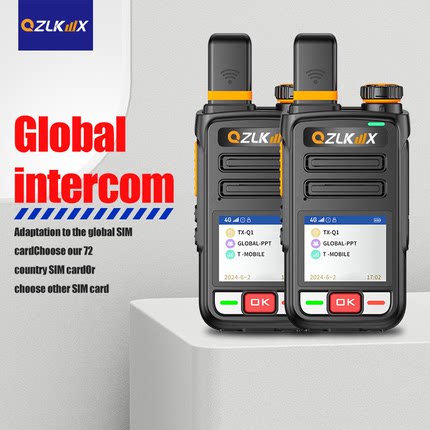 全球海外对讲机4G插卡户外小型运输公网车队自驾游5000公里手持机