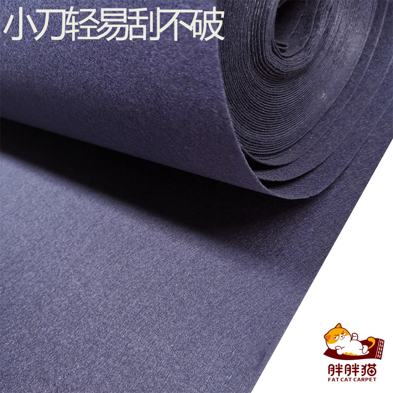 深蓝藏蓝驼墨蓝色婚庆展会车展仓库车间高密度加厚耐磨长期用地毯|ruв категории домашний ткань, ковер - от Buy2taobao.com для оказания профессиональной услуги покупки агента Taobao