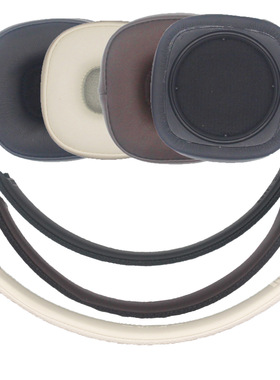 适用马歇尔五代耳机套 Marshall Major V 5代皮套海绵套头梁配件 五代耳机套5耳罩耳套马歇尔5代头梁护套