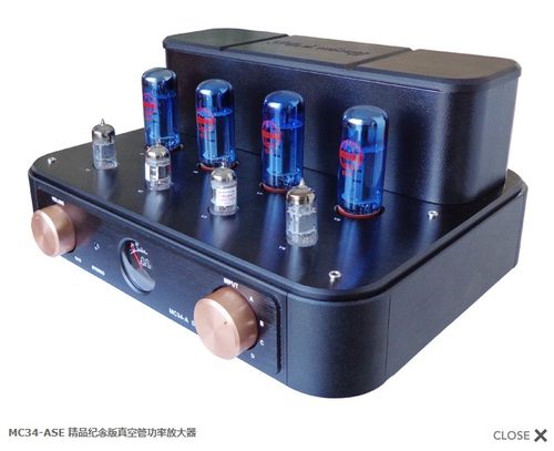 美星铭达合并式el34优惠胆机功放