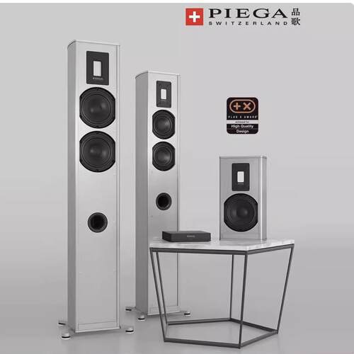 品歌Premium501Wireless主动有源