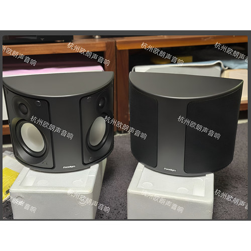Monitorsurround3环绕
