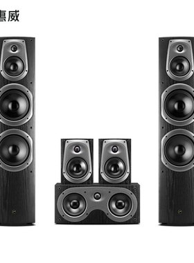 D60HT音响音箱家庭影院5.0声道
