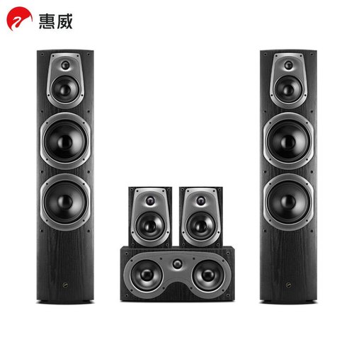 Hivi惠威RH6HT家庭影院5.0/5.1/7.1声道低音炮影院HiFi音响音箱