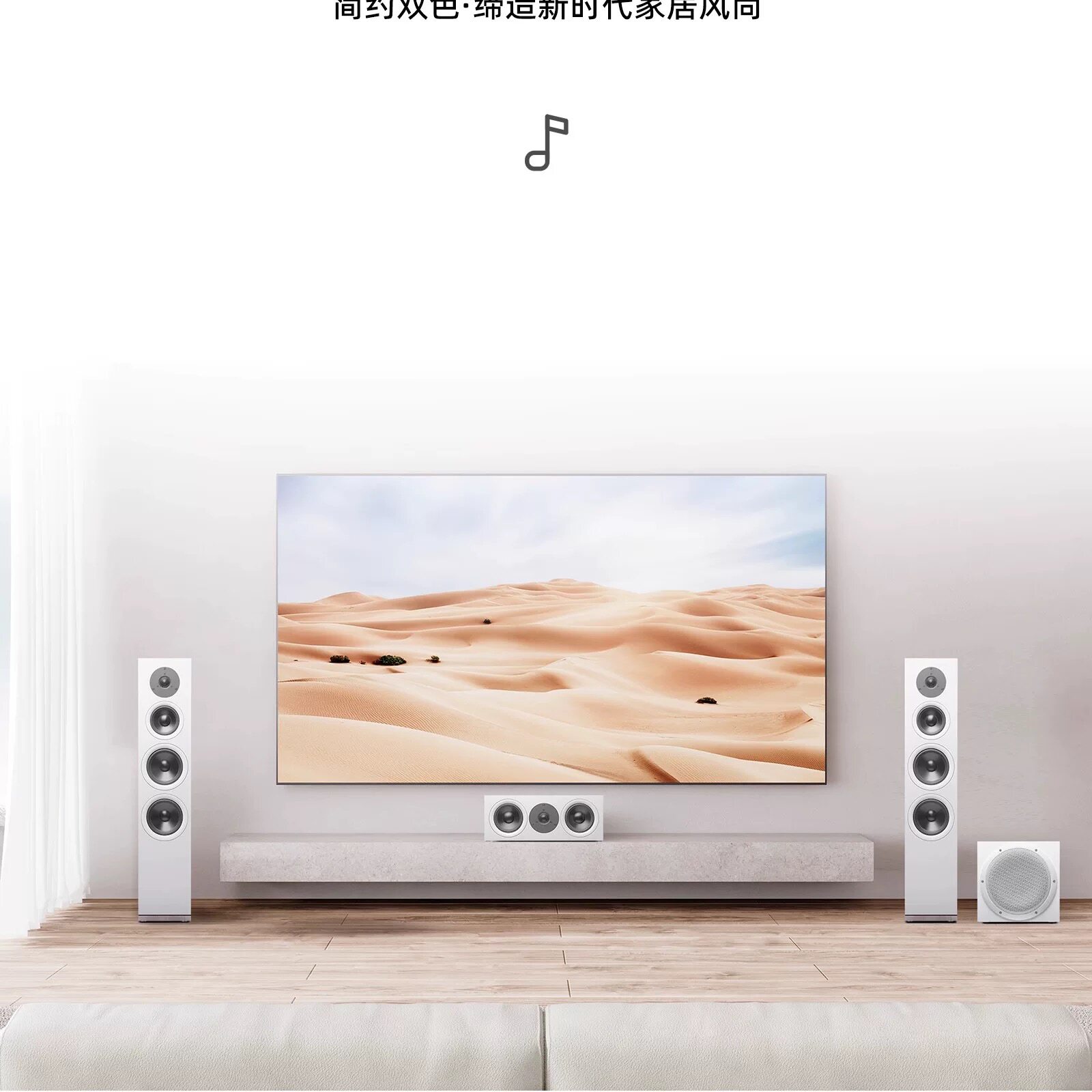 HiVi/惠威 Dynamic160家庭影院环绕音响套装5.1电视客厅组合音箱