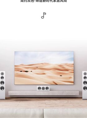 Dynamic160家庭影院环绕音响套装