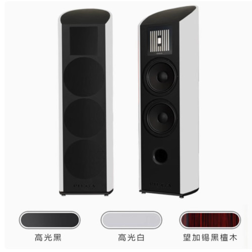 Classic80.2经典系列落地音箱