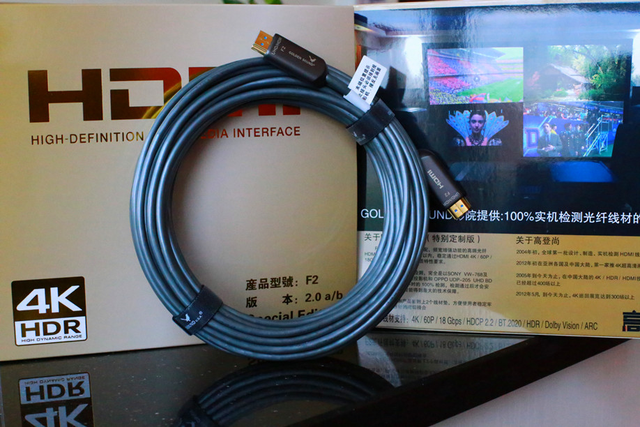 高登尚f2光纤hdmi4k投影机连接线