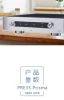 Товары от 纪和记批发部