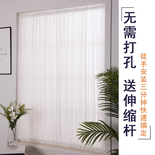 绷纱帘遮丑透光不透人