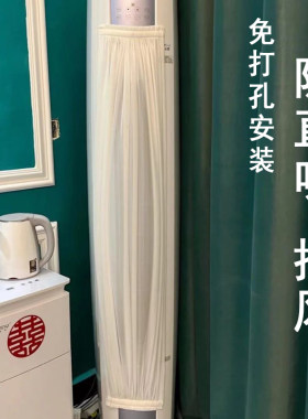 空调板防直吹冷气出风口