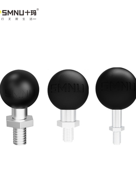 SMNU十玛 镜座球头M10螺丝手机25mm支架M8螺纹M6跑车春风SR250GSX