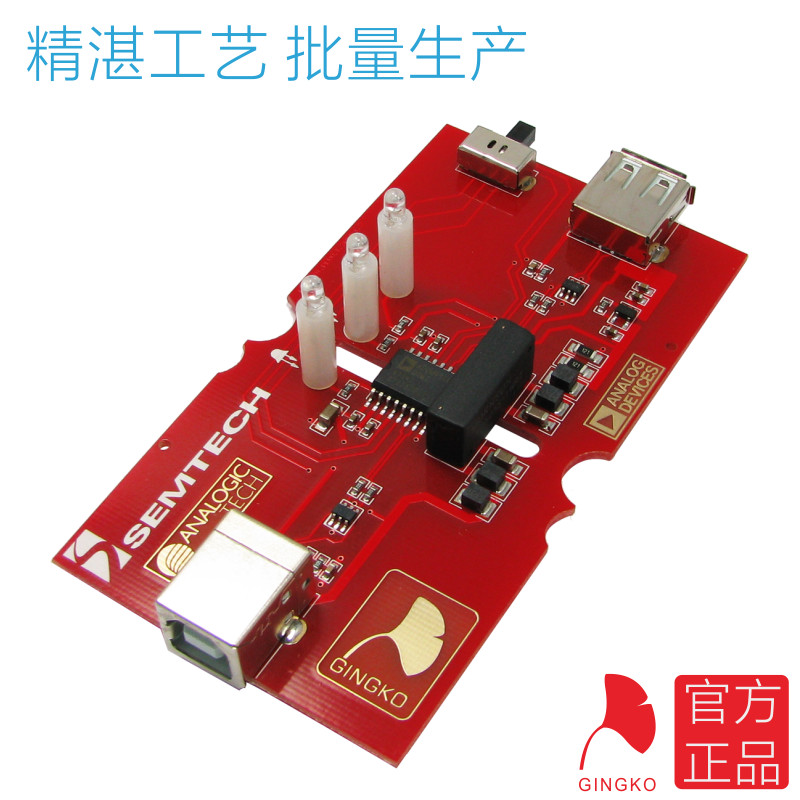 Hub USB - Ref 363880 Image 3